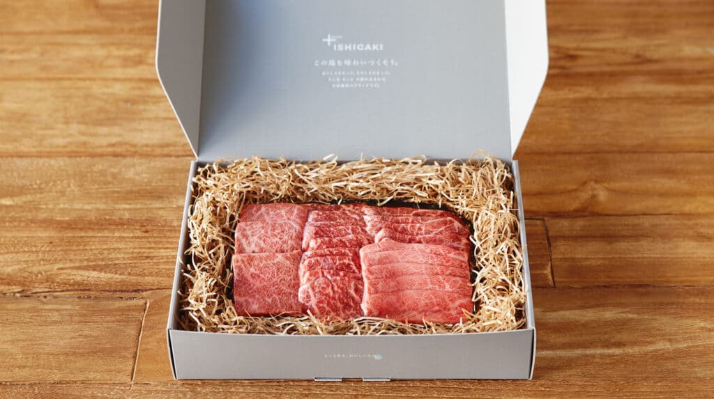 石垣牛 極上盛合せ（2人前） image 5