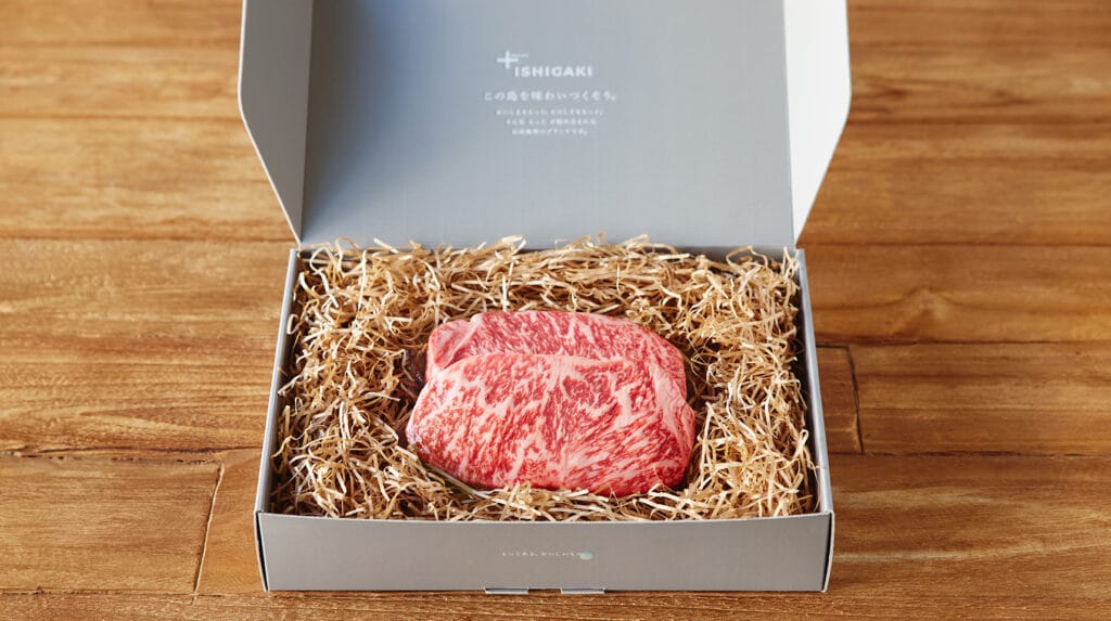 石垣牛 サーロインステーキ image 5