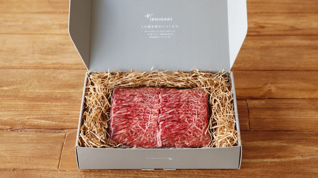 石垣牛 すき焼き用 image 4