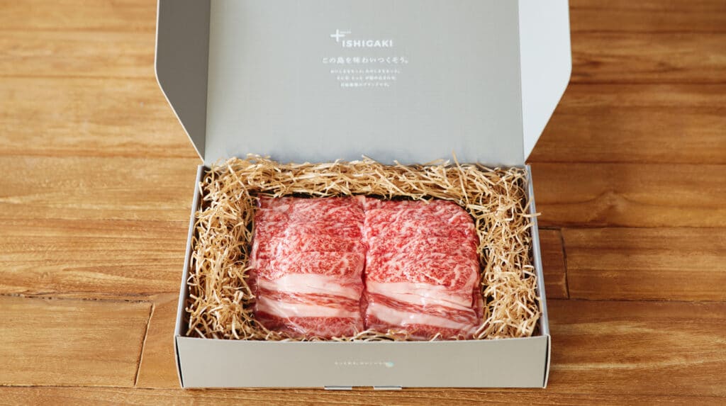 石垣牛 しゃぶしゃぶ用 image 5