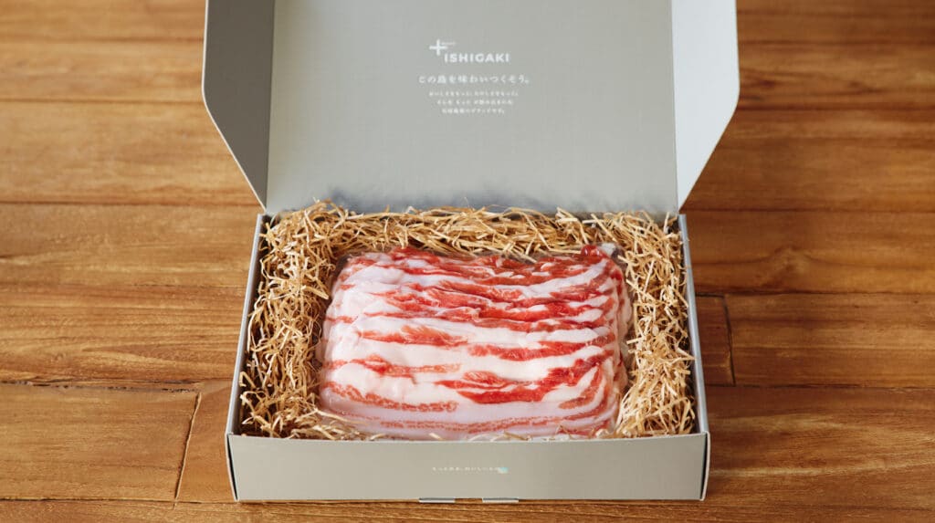 石垣島アグー豚バラ（しゃぶしゃぶ用） image 5